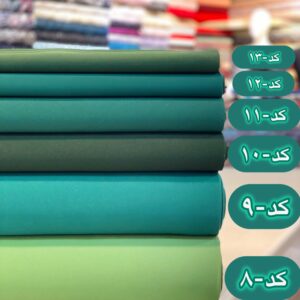 پارچه کرپ برند nellin