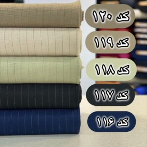 پارچه نخی طرح دیپلمات