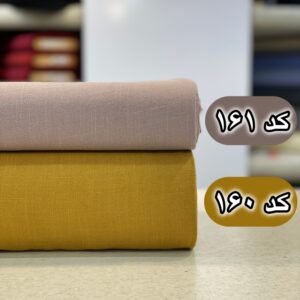 پارچه شانتون رگه دار